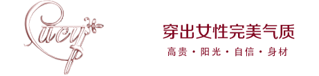 朱美拉